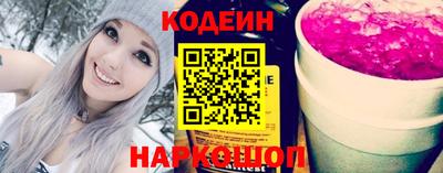 мефедрон VHQ Краснодар