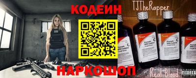 меф Краснознаменск