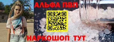 МДПВ Краснокаменск