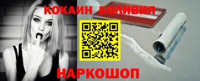меф Краснознаменск