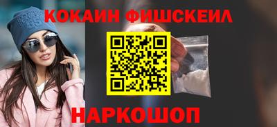 дмт Апрелевка