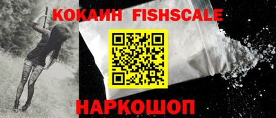 МДПВ Краснокаменск