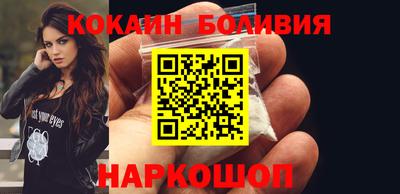 мефедрон VHQ Краснодар