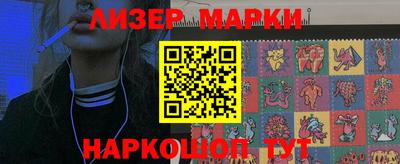 МДПВ Краснокаменск