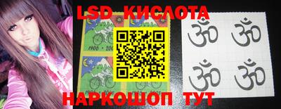 Альфа ПВП Аргун