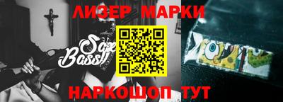 мефедрон VHQ Краснодар