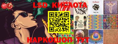 дмт Апрелевка