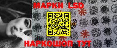 дмт Апрелевка