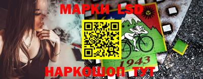 мефедрон VHQ Краснодар