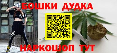 дмт Апрелевка