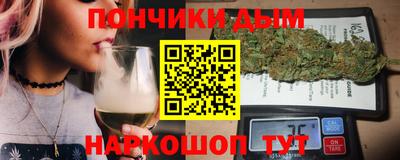 дмт Апрелевка