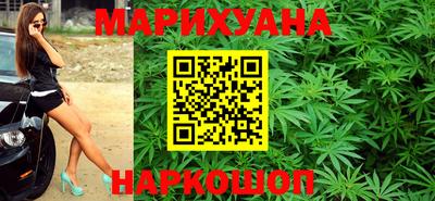 мефедрон VHQ Краснодар