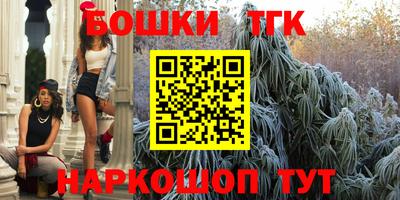 мефедрон VHQ Краснодар