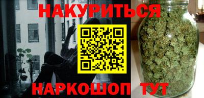 Альфа ПВП Аргун