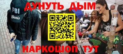 Альфа ПВП Аргун