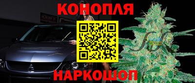 МДПВ Краснокаменск