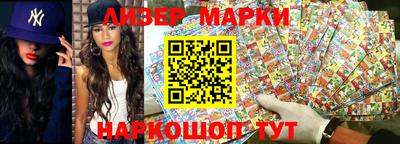 дмт Апрелевка