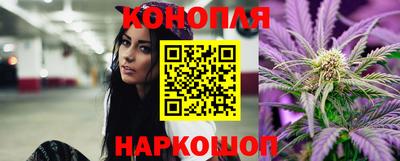 МДПВ Краснокаменск