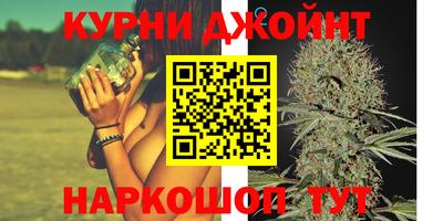 меф Краснознаменск