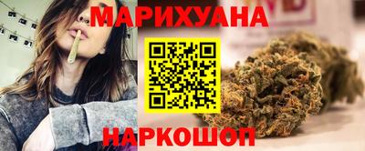 Альфа ПВП Аргун