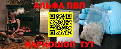меф Краснознаменск