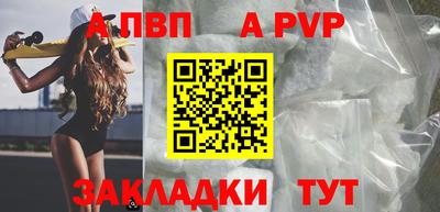 дмт Апрелевка