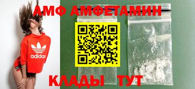 меф Краснознаменск