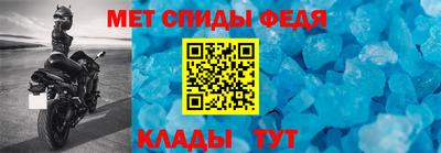 МДПВ Краснокаменск