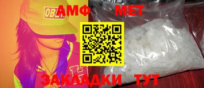 МДПВ Краснокаменск
