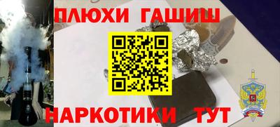 меф Краснознаменск