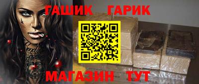 меф Краснознаменск