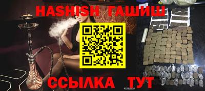 дмт Апрелевка