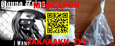 дмт Апрелевка