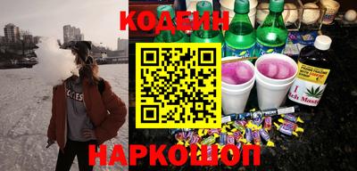 меф Краснознаменск