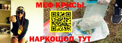 МДПВ Краснокаменск