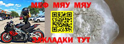 дмт Апрелевка