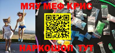 МДПВ Краснокаменск