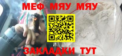 Альфа ПВП Аргун