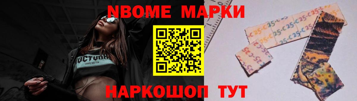 Краснотурьинск  Вход с VPN  Кокаин  Мефедрон кристаллы  Гашиш  Конопля  Гашиш 