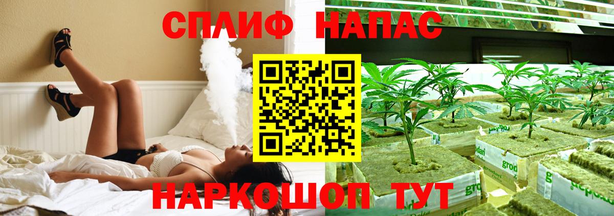 Шишки марихуана гибрид  Каннабис тримм  Краснотурьинск  Шишки марихуана конопля  Конопля SATIVA & INDICA 